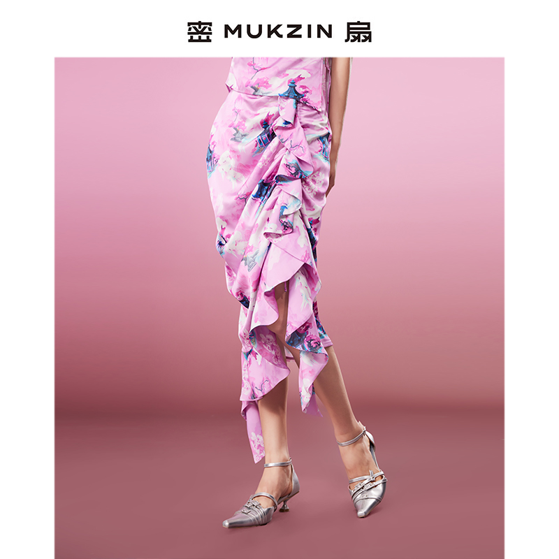 粉色新游园亭台楼阁印花半裙