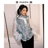 口可拆卸 密扇2026年春季 马甲 衬衫 袖 新款 「云水谣」国风新中式