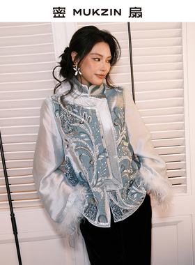 密扇2026年春季新款「云水谣」国风新中式衬衫（袖口可拆卸）马甲
