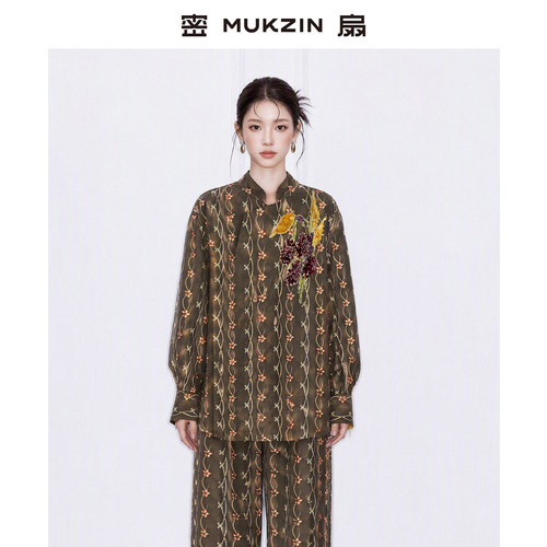 新中式国风复古立领花色衬衫套装