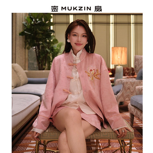 密扇秋季新款新中式套装