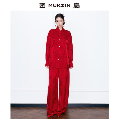 时尚百搭衬衫红色新中式套装