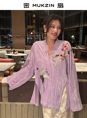 密扇2026年春季新款「椿之庭」国风新中式丝绒刺绣重工上衣外套