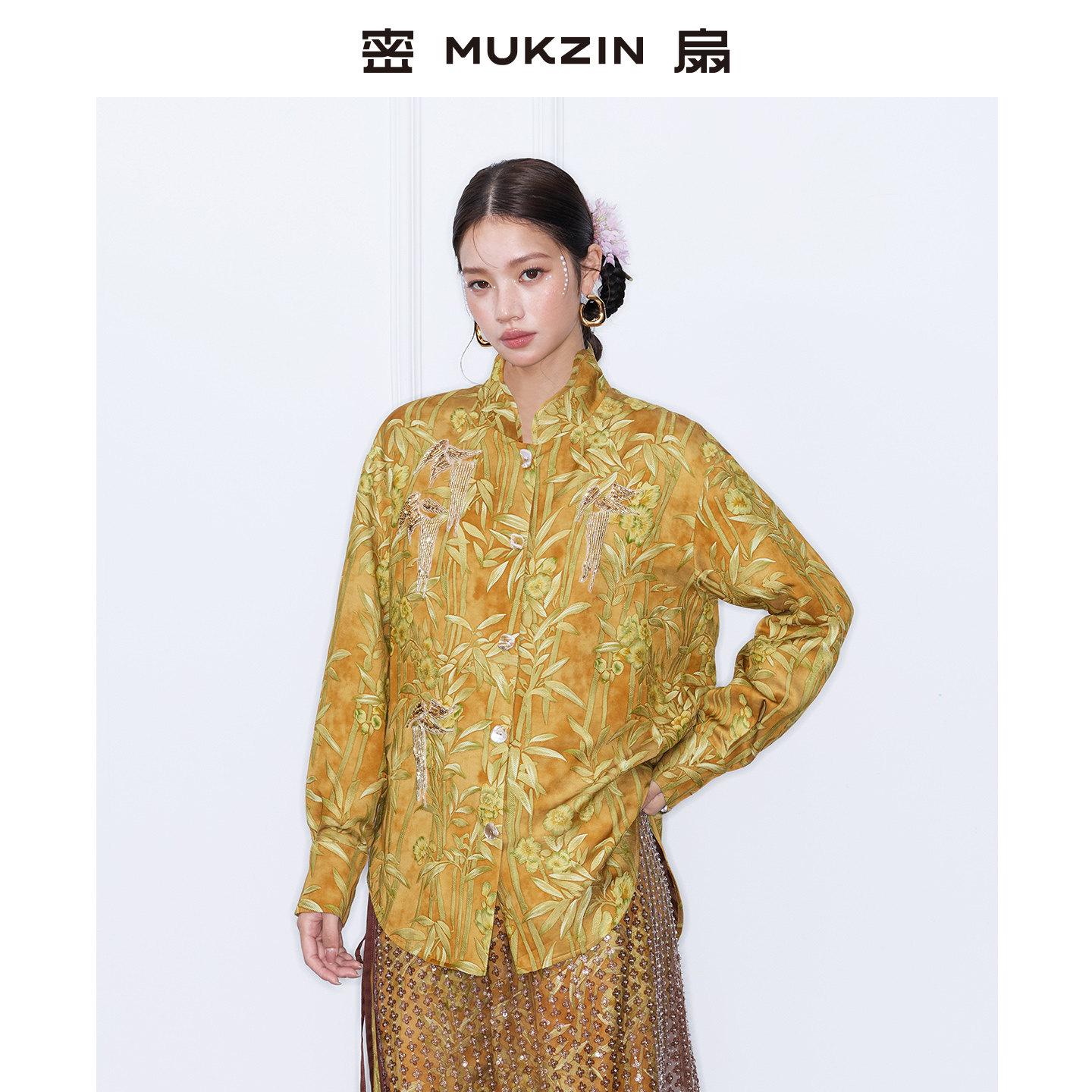 抗皱金竹苏绣新中式衬衫套装