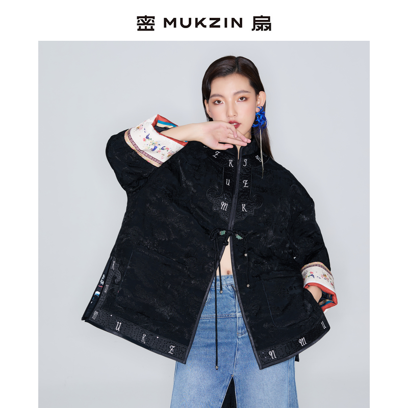 密扇2024秋季新款「玄玉」黑色女士设计感改良唐装棉服外套上衣女