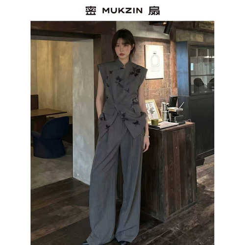国风新中式刺绣立领马甲套装
