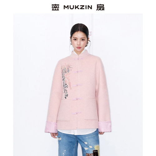 新中式艾绿色刺绣密扇双面尼外套