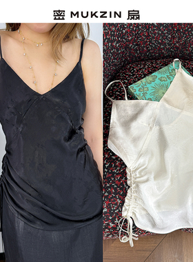 密扇2025夏季新款黑色性感吊带背心睡衣女款显瘦上衣