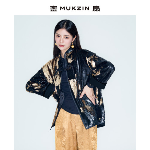 【龚琳娜同款】密扇2024秋金色女士新中式重工双色珠片唐装外套女