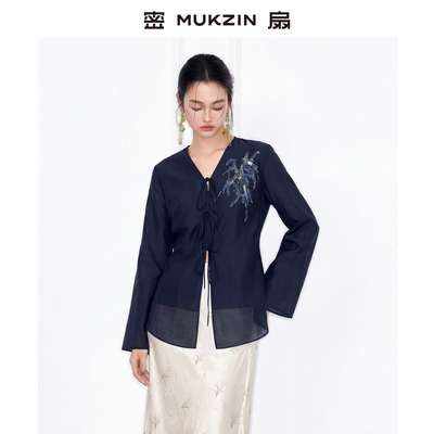 刺绣桑蚕丝藏青色衬衫