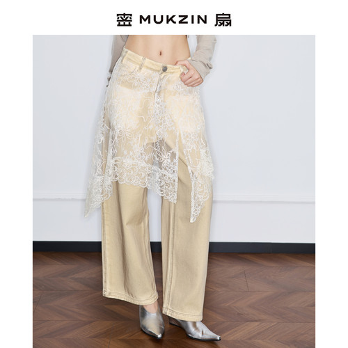 密扇女士温柔蕾丝拼接牛仔裤