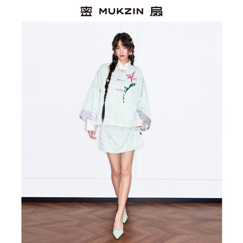 密扇秋季新款暗纹亮片刺绣套装