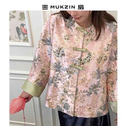 密扇秋季新中式亮片优雅外套