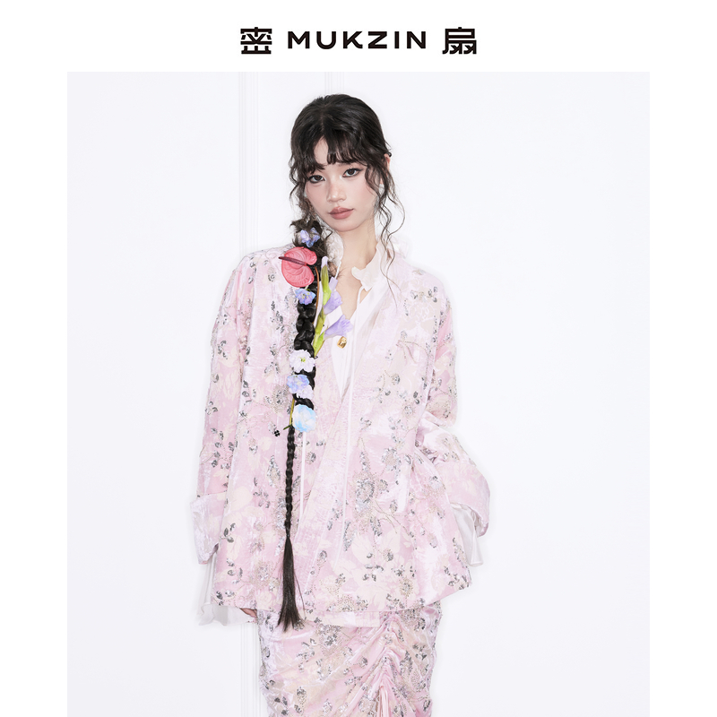 秋季新款粉色亮片新中式