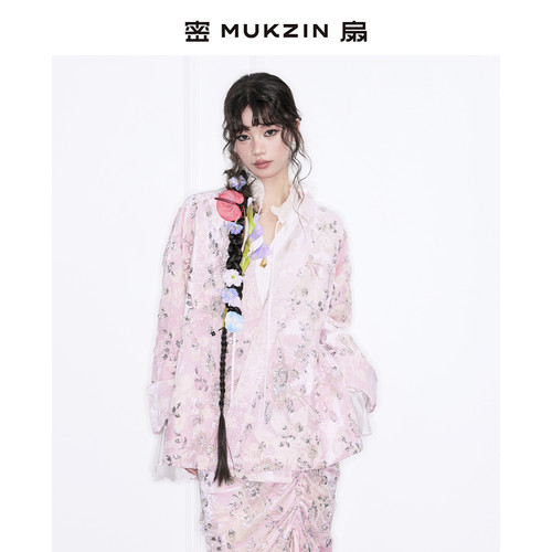 秋季新款粉色亮片新中式