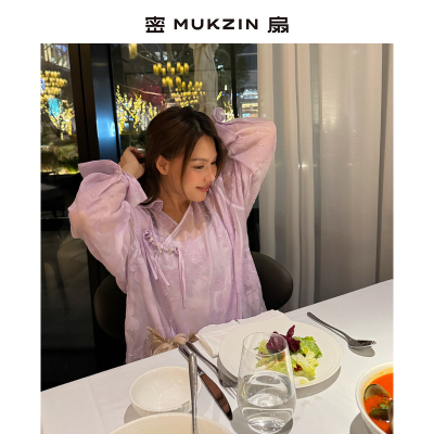 密扇2025夏季新款新中式衬衣国风薄款紫色衬衫斜襟上衣女