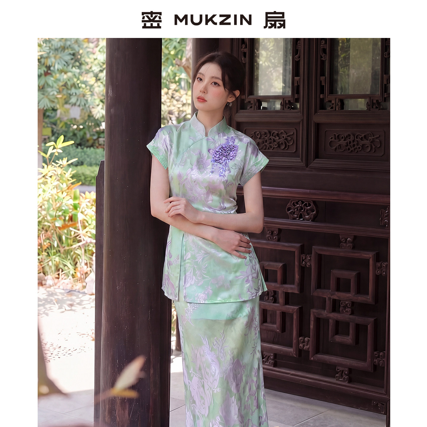 密扇2026夏季新款【浮光掠影】新中式提花改良旗袍短袖小上衣套装
