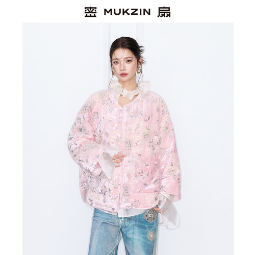 粉色提花重工刺绣新中式羽绒服