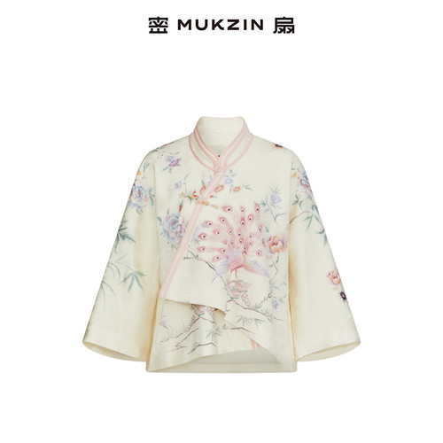 密扇2025春季春鸣序系列「玉女」新中式国风旗袍领长袖印花上衣