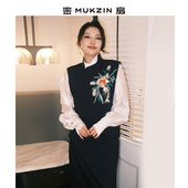 三件套立领刺绣马甲 「四时有春」国风新中式 密扇2026年春季 新款