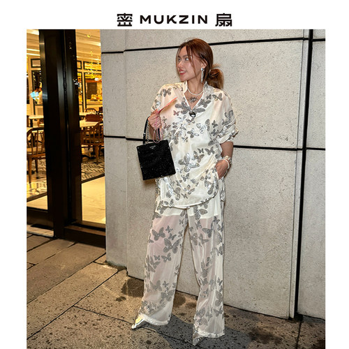 【阚清子同款】密扇2025秋季新款云瑶之镜系列休闲风衬衫长裤套装