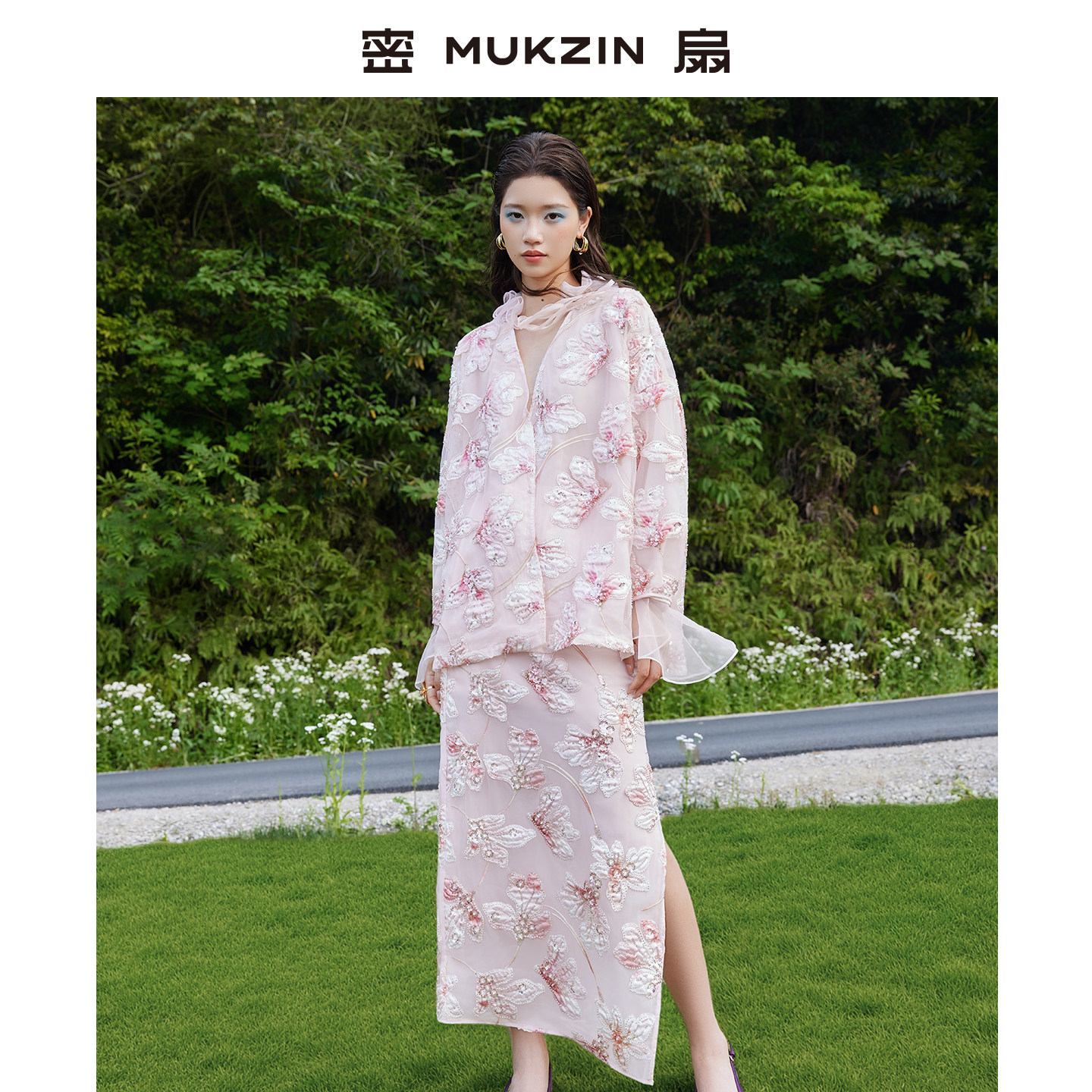 密扇2026年秋款新品「花未眠」新中式国风刺绣网纱荷叶袖宽松外套