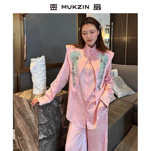 【黄龄同款】密扇2025冬醒春拾色人丝提花衬衫双色醋酸新中式套装