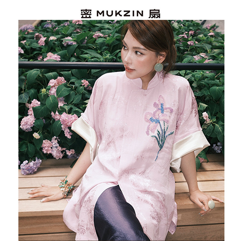 密扇【吴昕推荐】2025新款新中式女紫色宽袖氅衣小立领国风上衣L