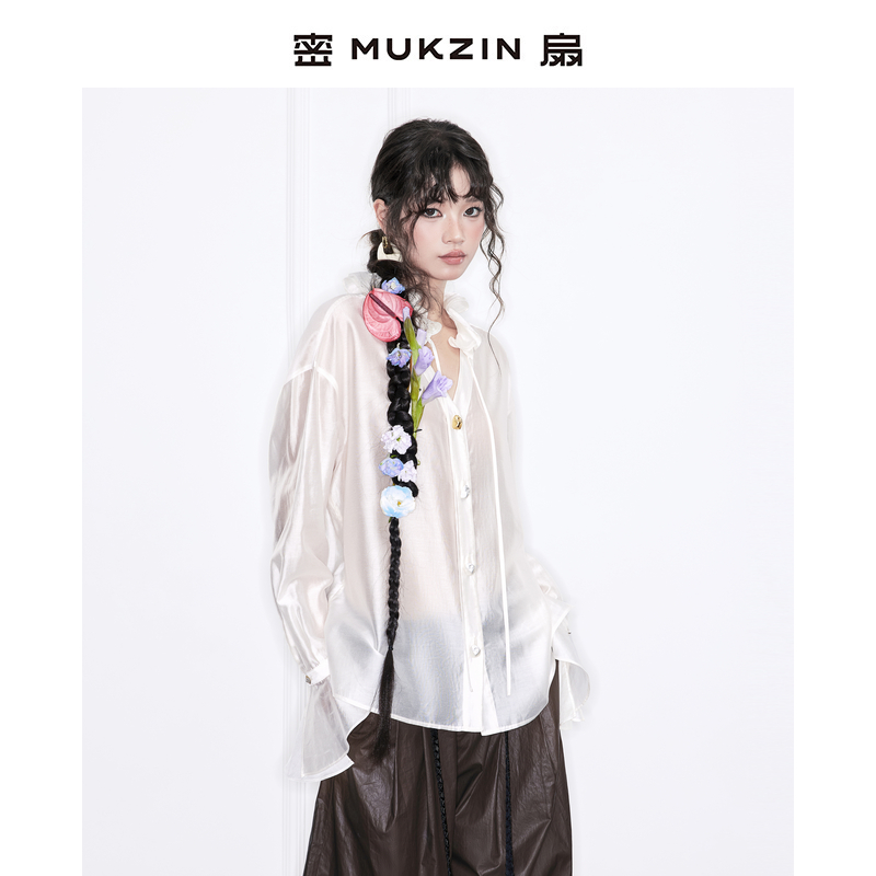 珍珠白百搭荷叶领衬衫