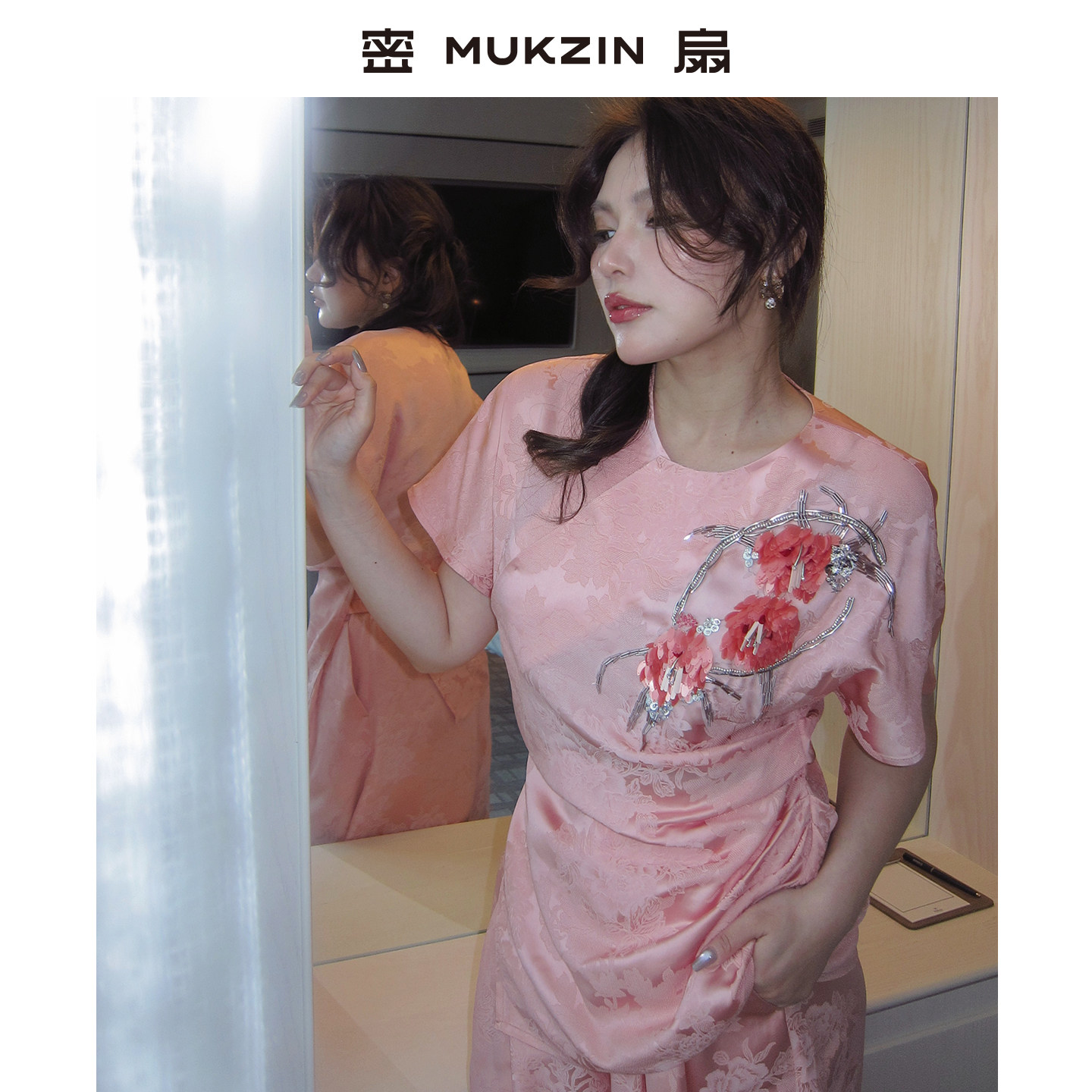密扇2026夏季新款「风吹半夏」新中式提花苏绣立体桃花小上衣套装