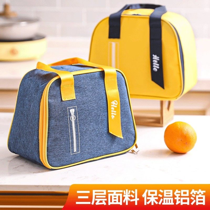 加厚饭盒包保温袋子手提铝箔小学生午餐便当包女带饭大容量上班族,收纳整理,便当包,淘宝优惠券,粉丝福利购,淘宝优惠卷