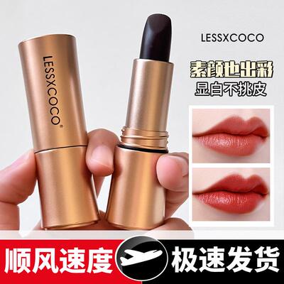 黑玫瑰魔法不沾杯口红保湿持久不掉色唇膏防水防汗显色平价口红