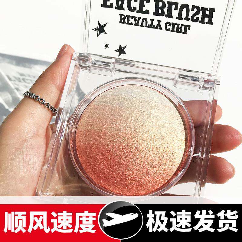 库库韩社彩虹糖芯渐变腮红高光盘烘焙裸妆渐变腮红盘