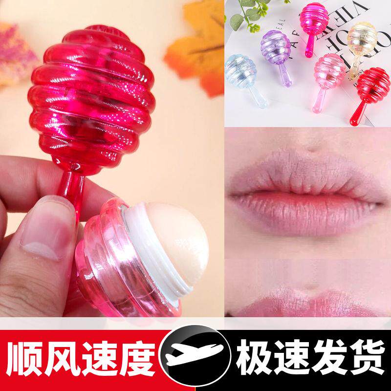 儿童水果味唇彩棒棒糖润唇膏无色补水保湿防干裂糖果护唇膏跨境爆