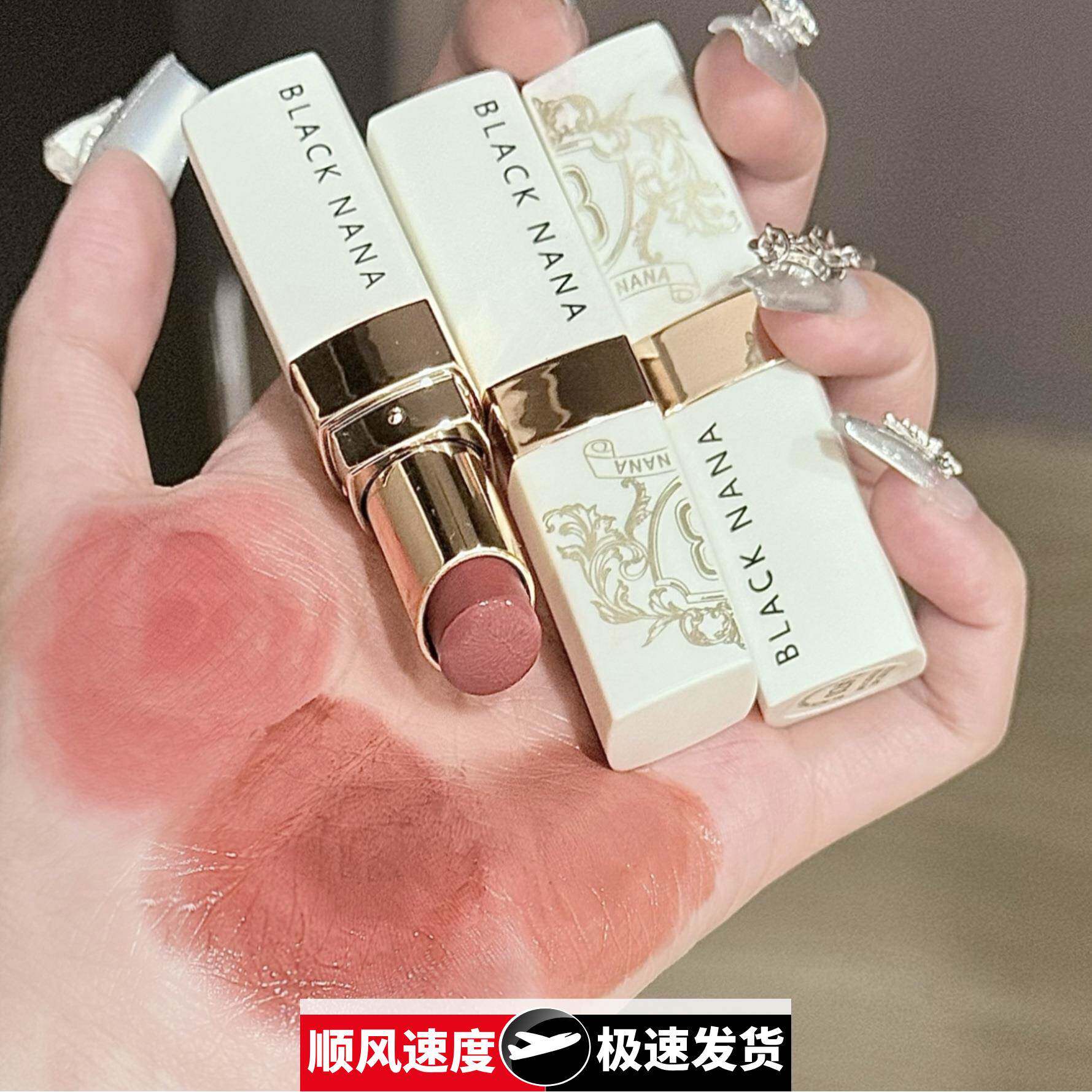 有色倍润唇膏保湿滋润不易掉色不沾杯素颜显白学生口红