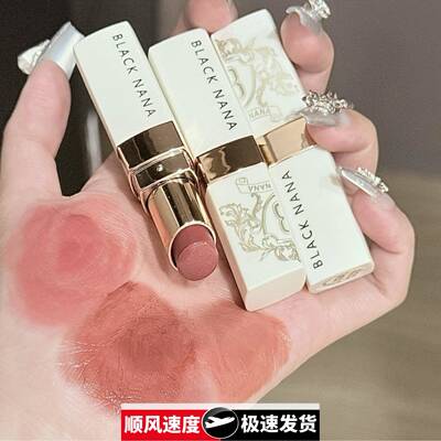 有色倍润唇膏保湿滋润不易掉色不沾杯素颜显白学生口红