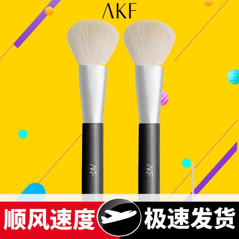 散粉刷大号超大蓬松散粉刷一支装散粉刷定妆化妆刷定妆刷