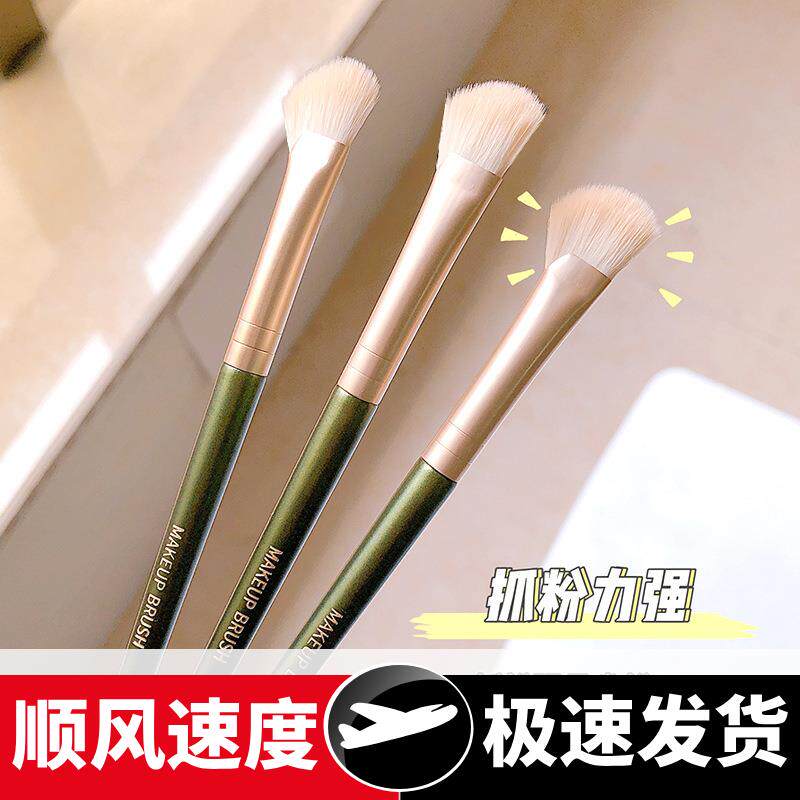 半扇形鼻影刷化妆刷镰刀形斜头阴影刷鼻梁修饰高光晕染刷子
