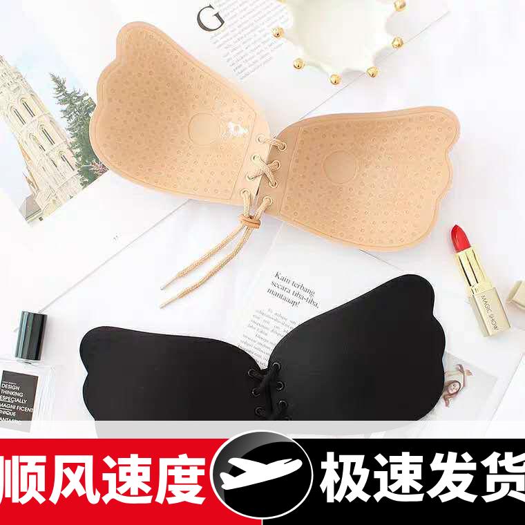 拉拉女神隐形硅胶胸贴婚纱聚拢加厚防滑上托乳贴无肩带拉绳文胸