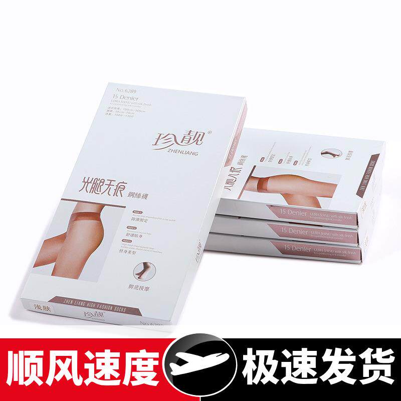 6289钢丝面膜袜15春秋女连裤袜脚底防滑丝袜