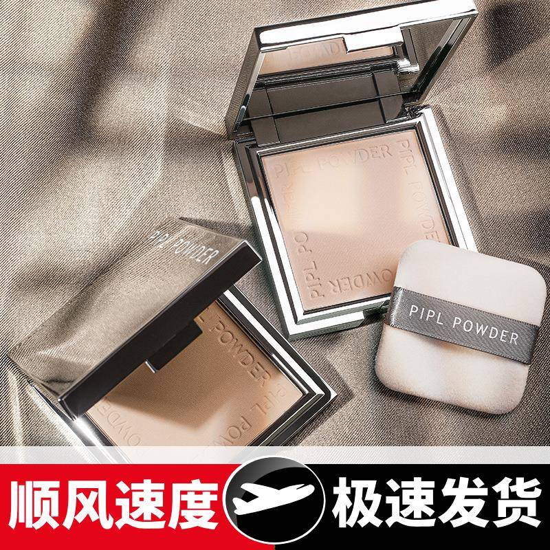 粉饼控油遮瑕修容干湿两用保湿干粉定妆散粉女持久防水正品