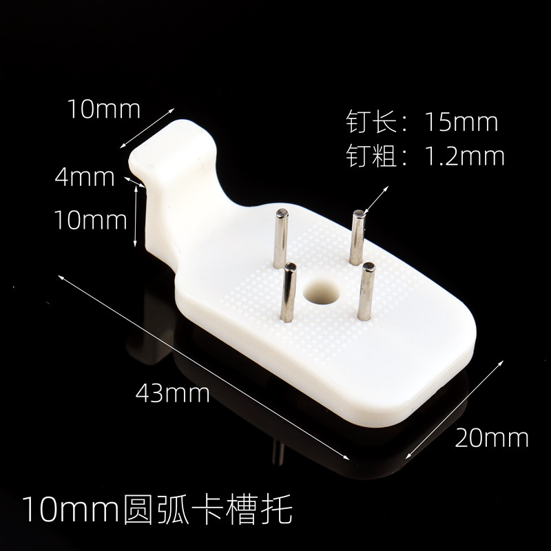 免打孔铝合金框挂钩隐形钉子无痕钉画框强力墙钉的钉子贴墙挂钉钩,家居饰品,装饰挂钩,淘宝优惠券,粉丝福利购,淘宝优惠卷