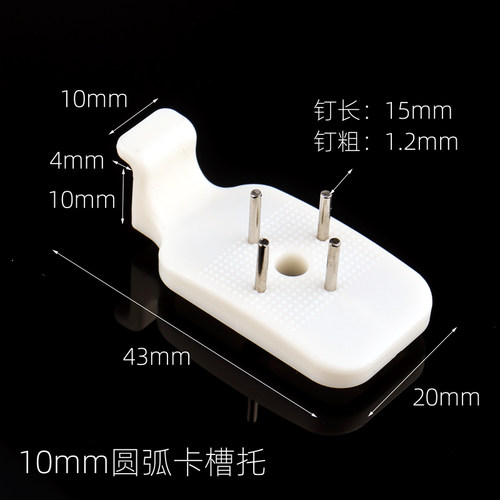 无痕钉隐形墙钉铝合金框挂钩暗挂