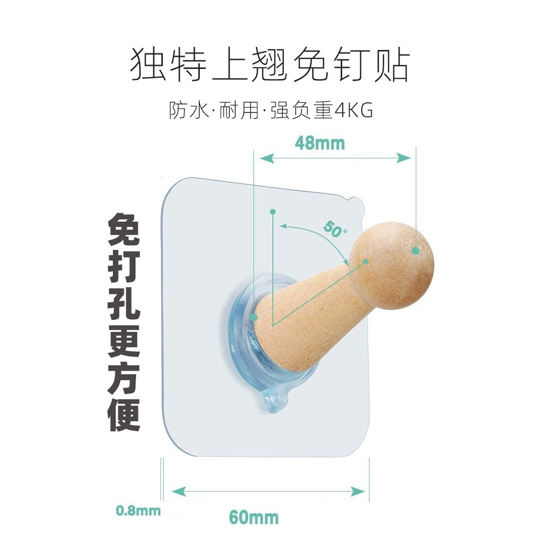 免打孔玄关门后实木挂钩衣帽钩