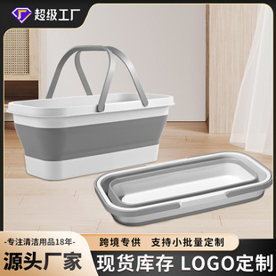 手提塑料桶家用多功能硅胶拖把桶长方形折叠水桶 秒净户外式