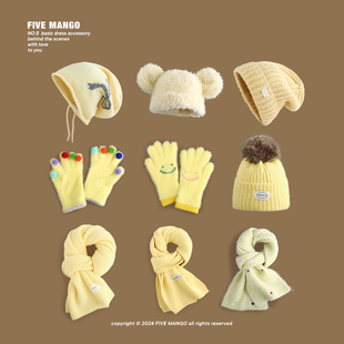 冬季ins毛茸茸黄色毛绒帽女氛围感甜美减龄可爱手套围巾学生防寒