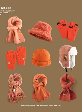 日系毛绒显脸小渔夫帽子女韩版户外防寒保暖秋冬款橙色围巾手套潮