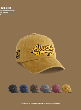 SixFeet美式复古姜黄色帽子水洗做旧牛仔休闲时尚个性情侣棒球帽