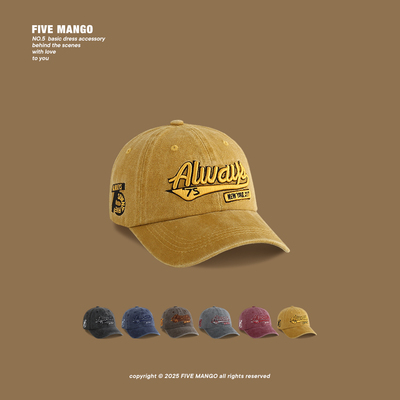 鸭舌帽户外百搭男女四季宽檐帽子