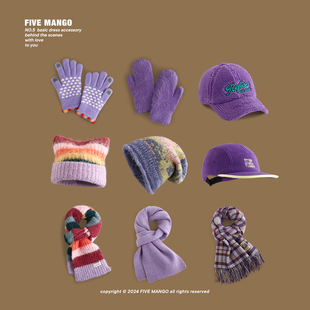 紫色系列女保暖百搭毛线围巾手套可爱针织包头帽套装冬季东北防寒